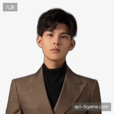汪辉志